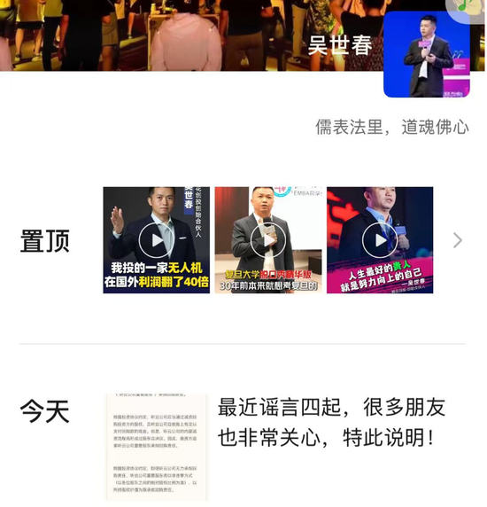 股票配资网站行情 被冻结超2亿？当事人回应